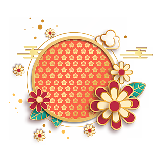 中國風節日新年紅色花朵剪紙立體邊框插圖