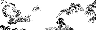 矢量圖山水畫