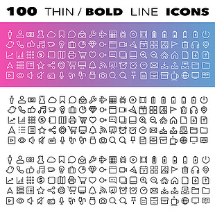 100款時尚線性圖標設計矢量素材