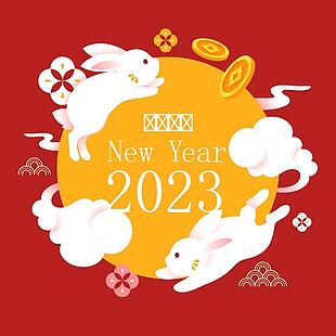 2023紅色兔年元素素材設計
