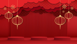 喜慶紅色新年展臺背景素材設計