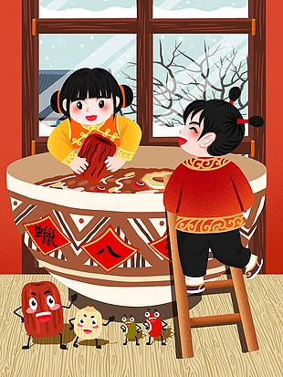 臘八節中國節卡通手繪插畫圖片