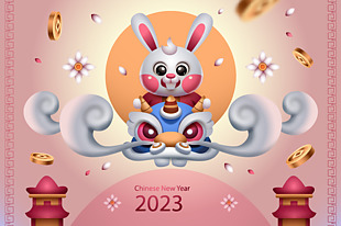 2023兔年吉祥展板圖片下載