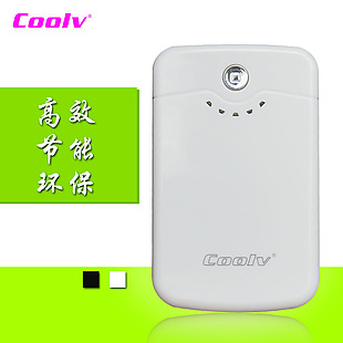 簡約移動電源主圖模板