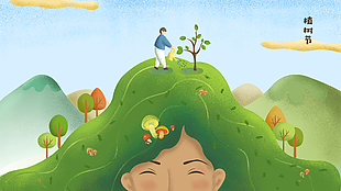 快樂植樹節插畫背景圖片下載