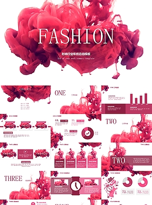 唯美紅色時尚行業年終總結PPT模板