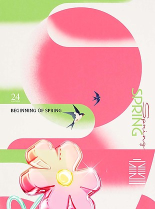 3d立體感粉色花朵簡約春天海報素材下載