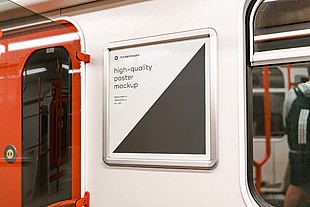 地鐵列車車廂廣告牌智能對象貼圖設計