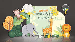 動物系列背景生日宴立牌圖片設計