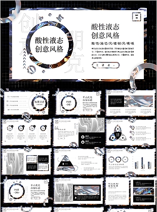上海举动筹谋公司：ku酷游平台兴趣活动会的流程及计划