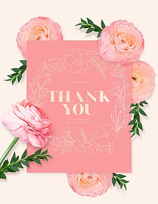 粉色溫馨母親節感謝卡素材封面設計