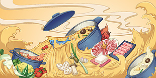 黄色主题系列渐变创意美食海报设计