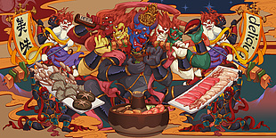 卡通人物插畫創意美食系列素材下載