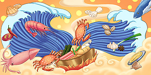 黃色漸變美食主題創(chuàng)意海報(bào)設(shè)計(jì)