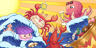 卡通創意素材下載