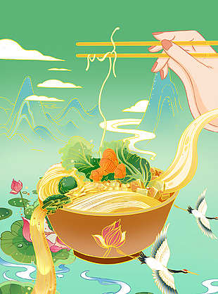 绿色主题系列手绘山水画创意素材下载