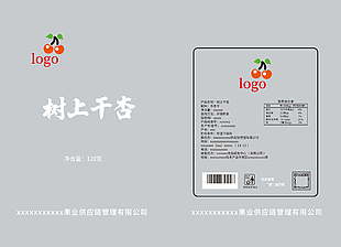 灰色大氣樹上干杏包裝圖設計