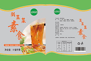 粉條三邊封設計素材