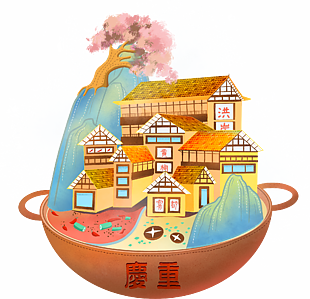 中國風元素微觀景物松樹風景畫