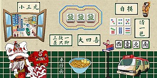 餐饮车仔面设计港式茶餐厅灯牌