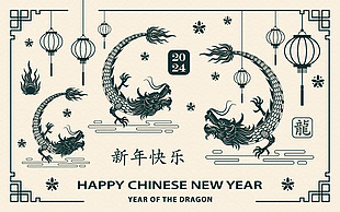 中国风双龙元素剪纸图案新年素材下载