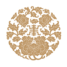 吉祥壽字花紋設計