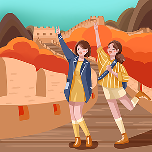 卡通插画风国庆小长假女生出游素材下载