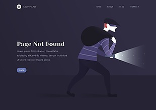 網頁不見了404頁面設計