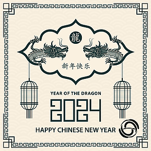 龍年2024新春插畫設(shè)計