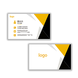 名片黑黃拼色商務(wù)風(fēng)