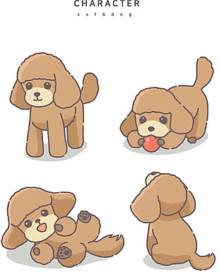 可愛泰迪小狗插畫