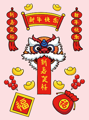 2024新年素材卡通龍年喜慶門貼設計