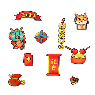 龍年主題創(chuàng)意新年貼紙?jiān)叵螺d