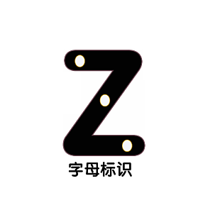 字母標識