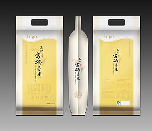 四邊封效果圖