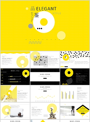 時尚簡約美術藝術品鑒課件PPT模板