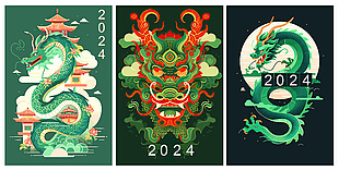 2024龍年國潮海報設計