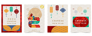 金龍送福龍年插畫