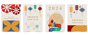簡約龍年新春插畫