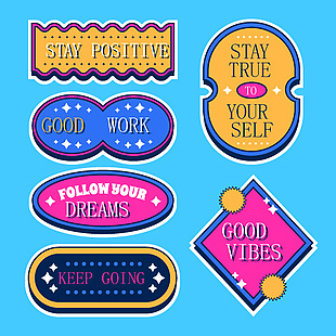 字母創(chuàng)意設(shè)計元素貼紙