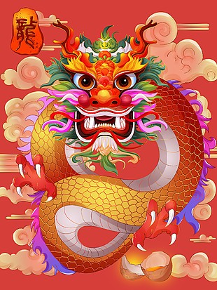 龍年趣味國潮新年插畫