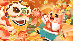 卡通趣味舞龍元素插畫模板