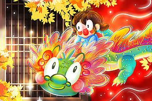 新春卡通趣味龍年插畫素材