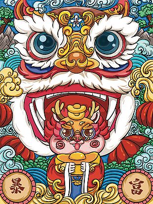 龍年創(chuàng)意國潮質(zhì)感插畫素材