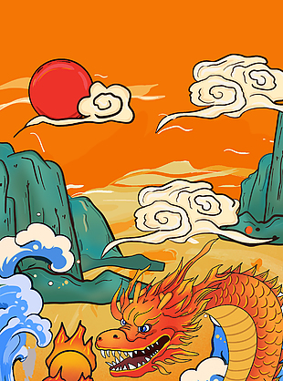龍年國潮藝術(shù)質(zhì)感插畫模板