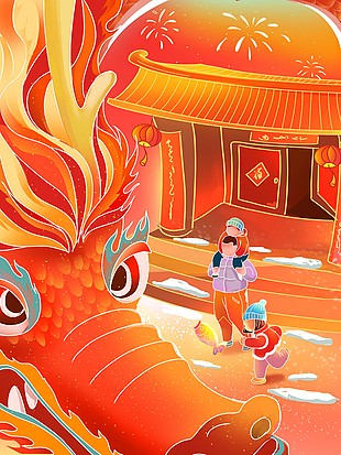 新春大吉傳統(tǒng)佳節(jié)人物插畫