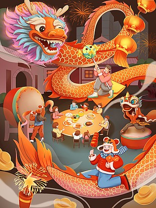 新春龍年手繪卡通插畫素材