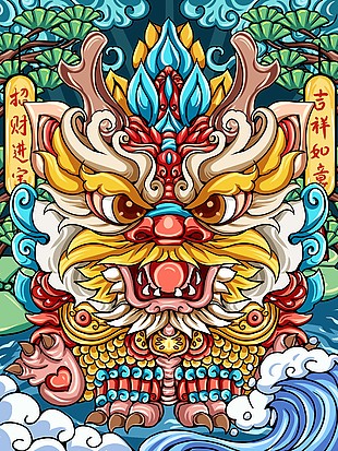 吉祥如意幸福年国潮插画