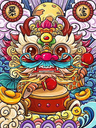 龍年新春節日卡通插畫