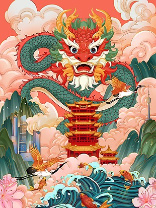 龙年国潮质感插画素材